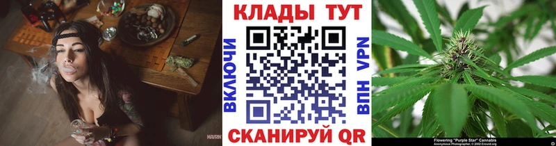 Хочу наркоту Уржум ГАШИШ  Кокаин  Меф мяу мяу  АМФ  Метамфетамин  МАРИХУАНА 