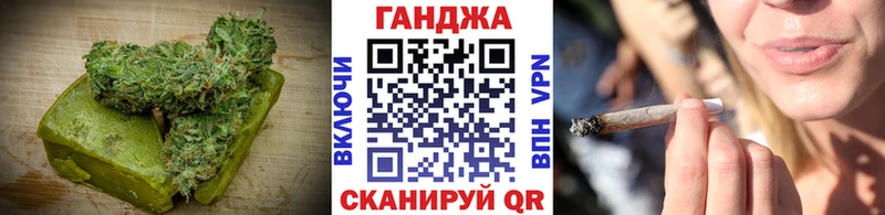 Cannafood марихуана Уржум
