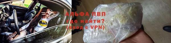 кристаллы Медвежьегорск