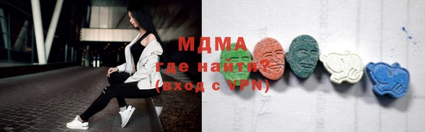 сатива Абдулино