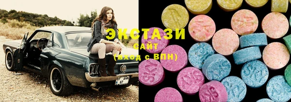 сатива Абдулино