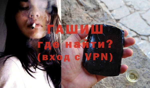 сатива Абдулино